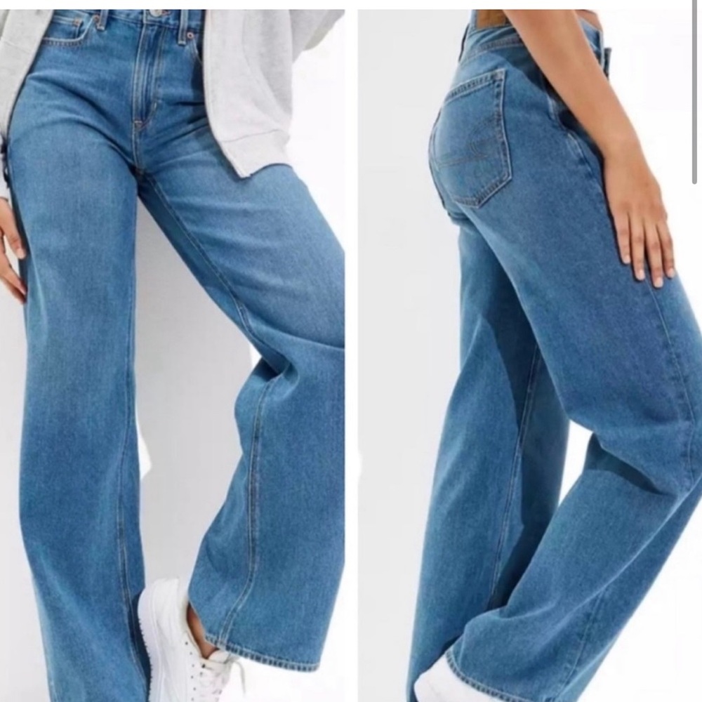 AE skater jeans